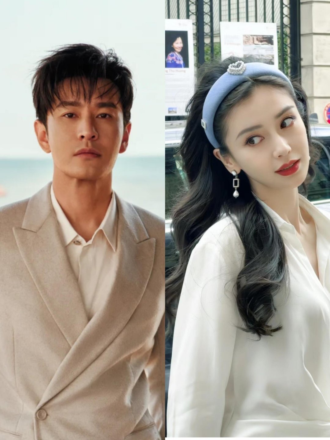 刘大锤说黄晓明和baby不会复合。 ​​​