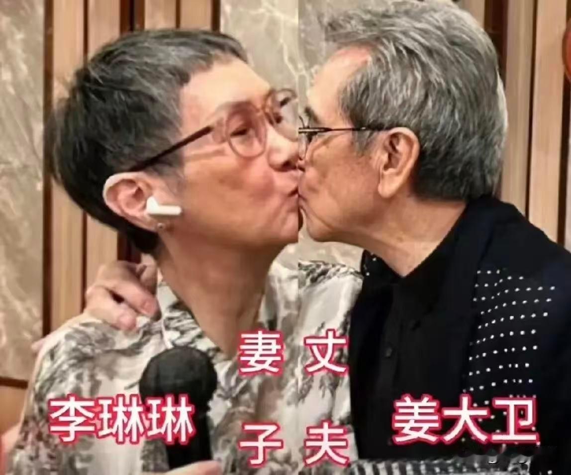 姜黎黎查出来肿瘤那天，她丈夫汪宝生72小时没合眼。27岁，一夜白头。
这年头，谁