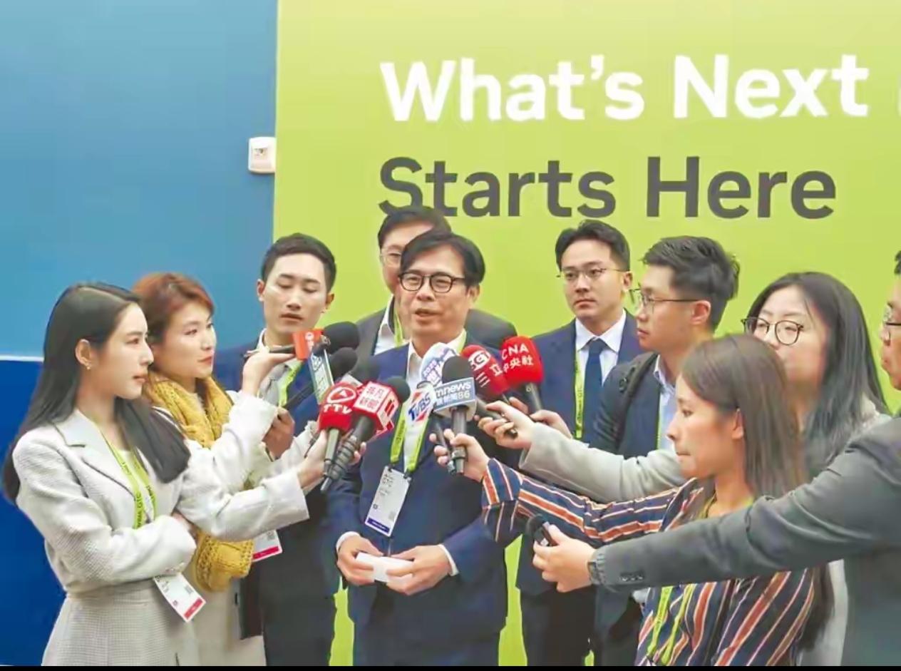 3月11日，高雄市长陈其迈与台中市长卢秀燕同日启程访美。
       台湾的政