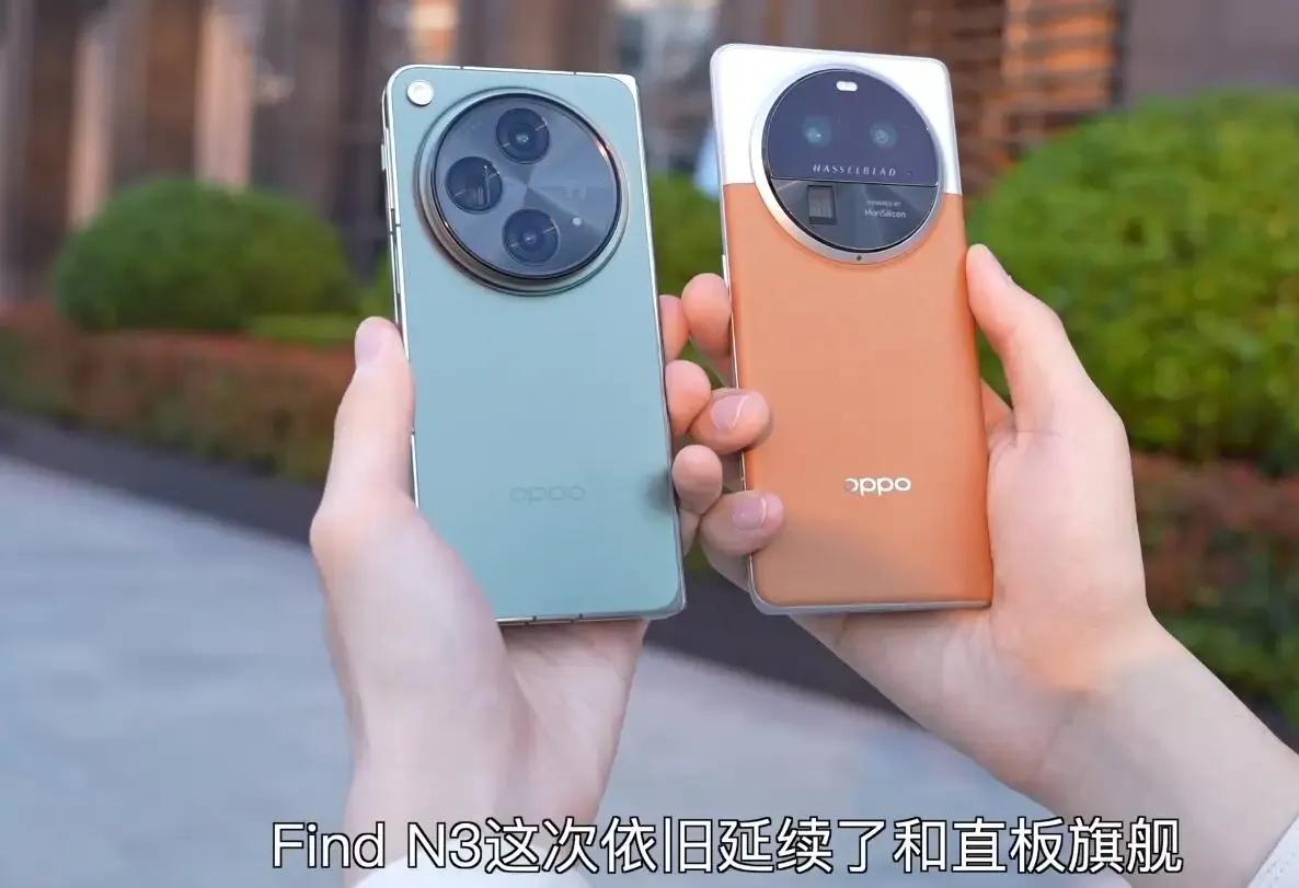 不到一万，OPPO Find N3价格鲨疯了

12➕512售价9999
12➕
