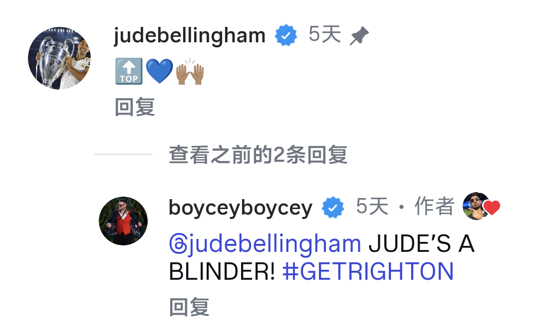 《浴血黑帮》中谢尔比家族大哥的饰演者Paul Anderson也参演了伯明翰的新