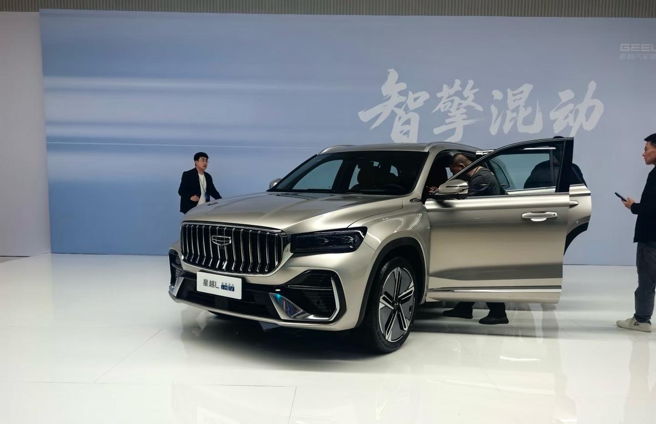 吉利新一代星越L智擎i-HEV混动今晚亮相了！搭了新的i-HEV智擎技术，有AI