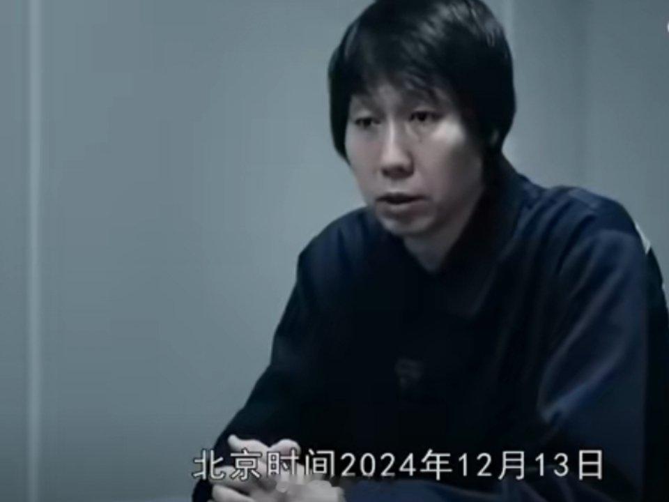 国足李铁案  李铁案宣判  李铁被判 20 年的消息震惊了足坛乃至整个社会。李铁