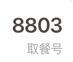 漂亮（柯C语气[流鼻血][流鼻血] ​​​