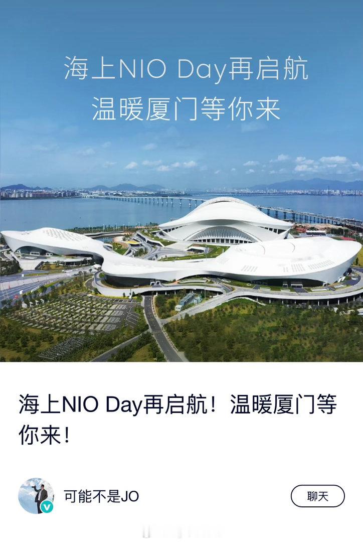 明晚九点将正式开始投票！这三座城市你更想去哪？不少车友会这几天已经在直播了，还是