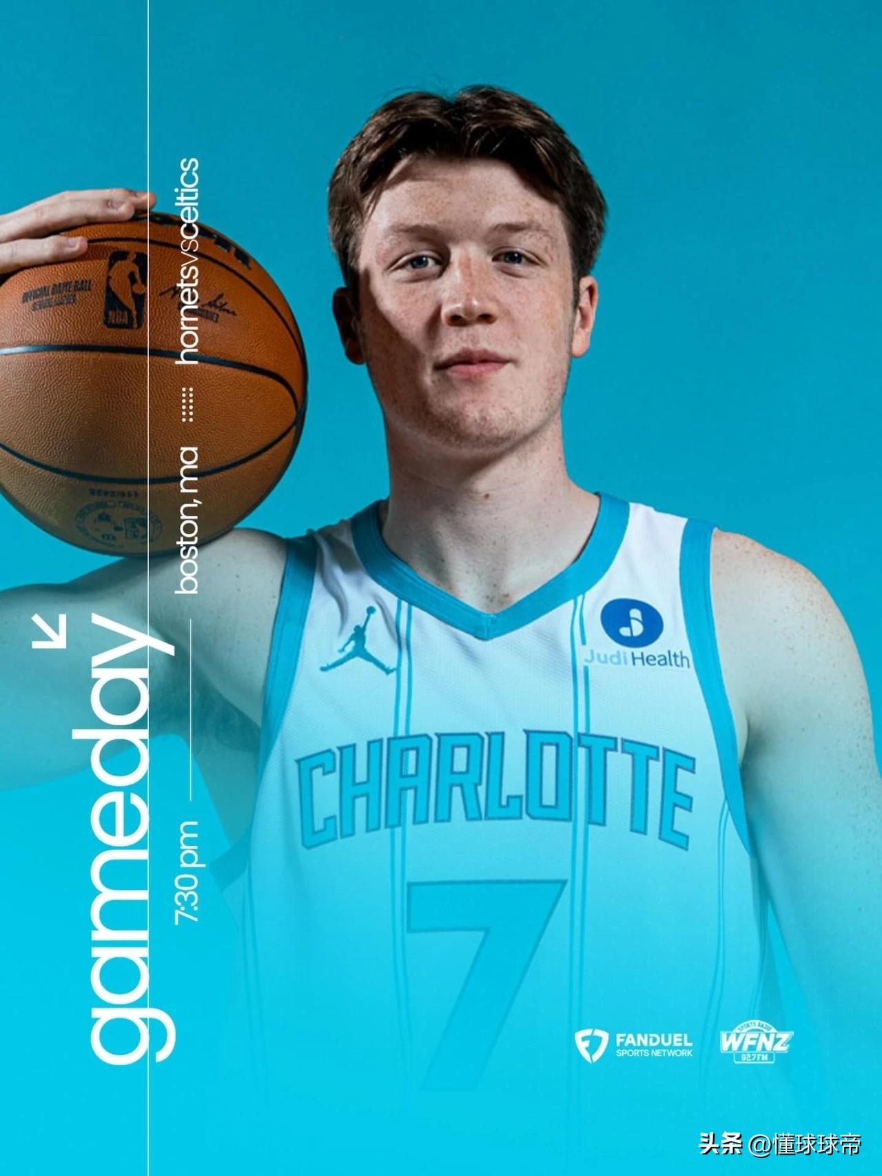 有三分的乔丹被开发出来了？克尼佩尔追平乔丹新秀赛季记录!

在今天黄蜂与凯尔特人