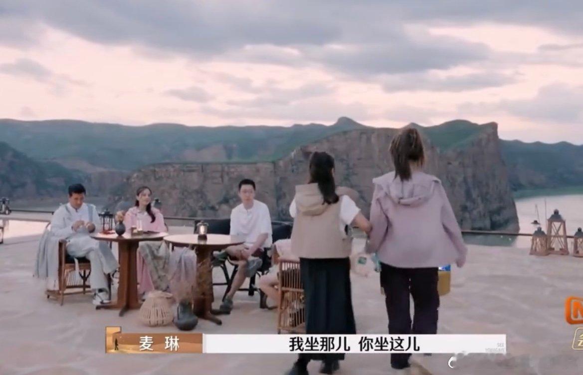 麦琳扯葛夕衣服 麦琳太不体面了，简直有毒，再怎么也不能让自家老公这么尴尬啊[允悲
