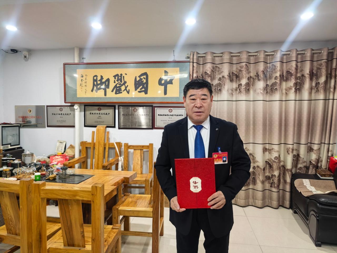 匠心护文脉，用善举续薪火，证书《尊敬的宋君杰先生：您的非遗资料已入我馆珍藏！感谢