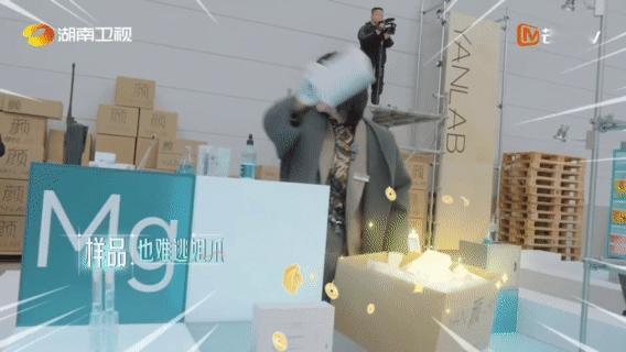 尚雯婕把样品都拿走了尚雯婕这哪是来录《合伙人》的，分明是来扫荡样品的！嘴上客气手