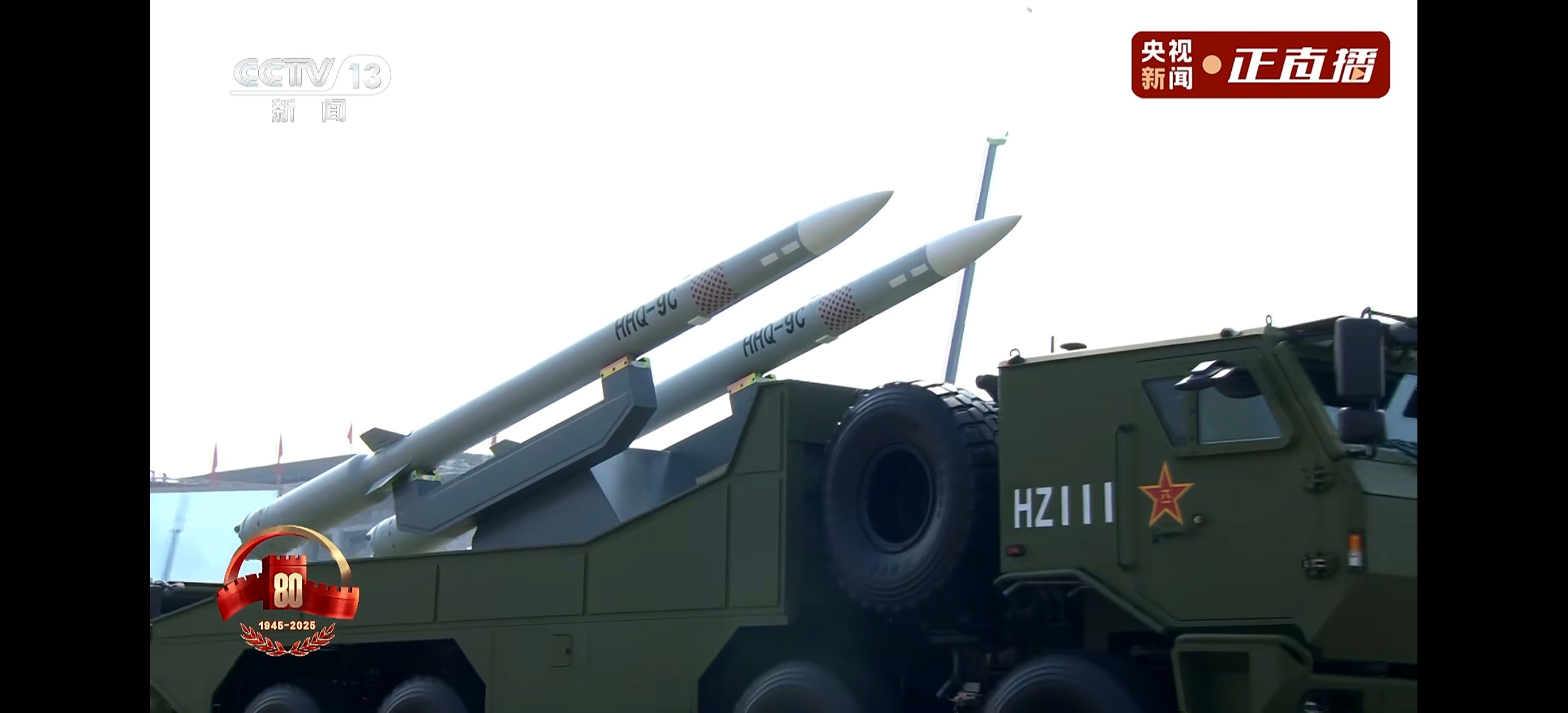 带侧推的海红旗-9C和LY-1大功率舰载激光武器[666]九三盛大阅兵热点现场 