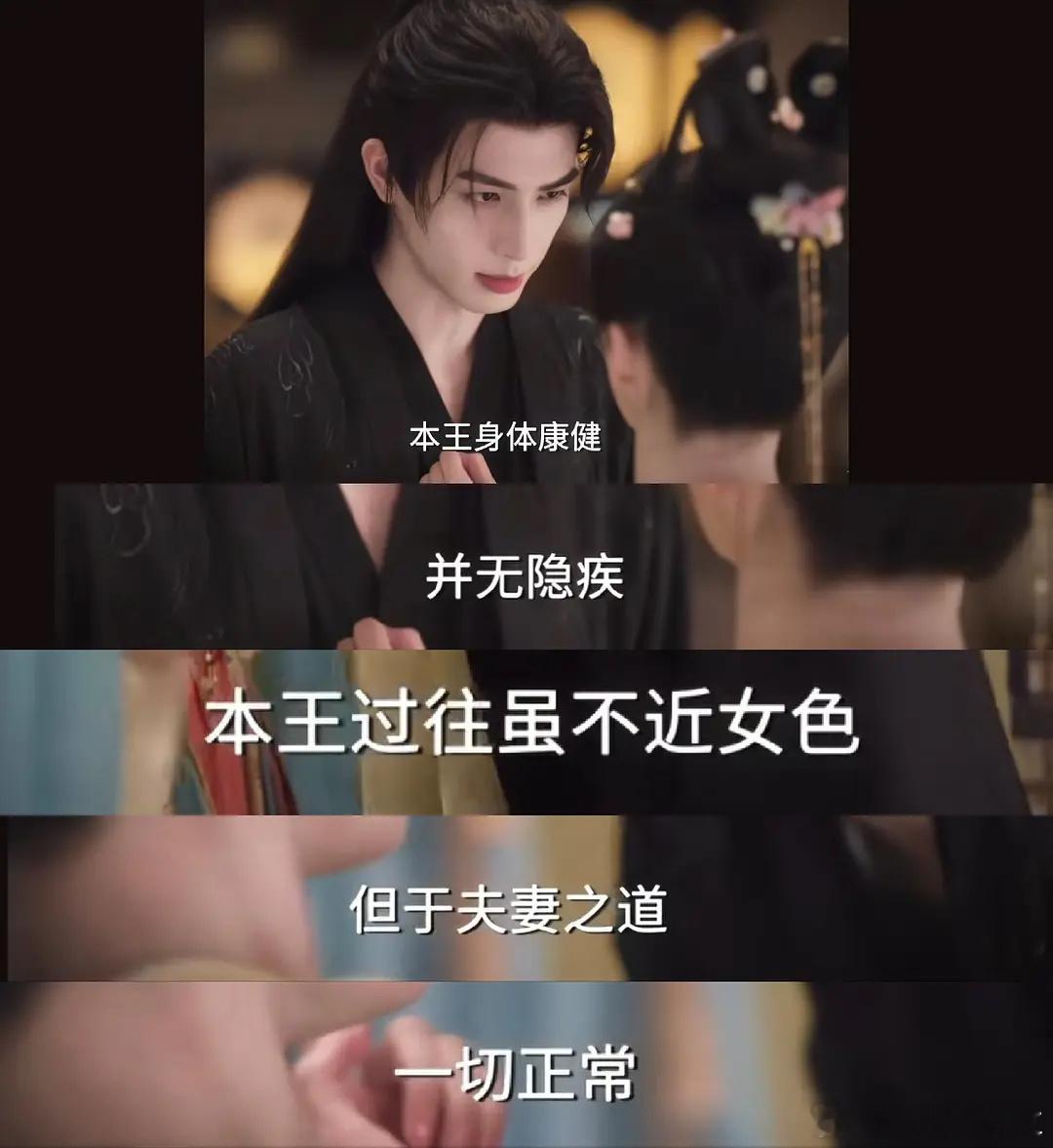 韶华若锦你，，， ​​​