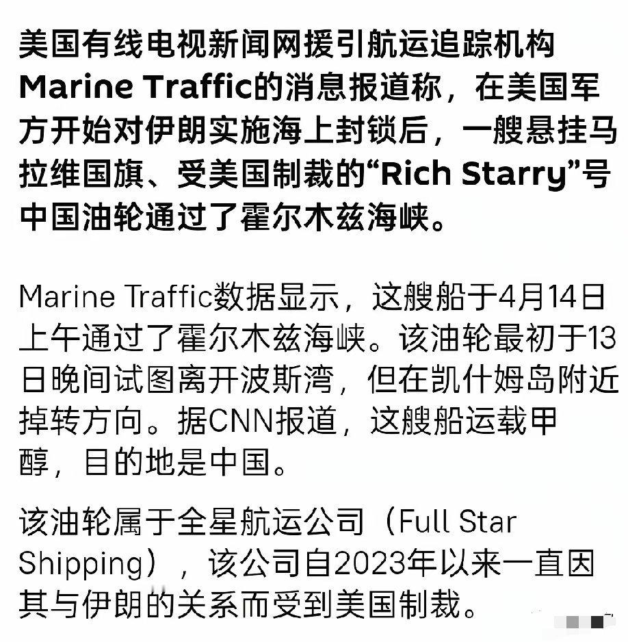 我们数十年如一日的内功不是白练的，关键时刻他就真管用，白头鹰再大的阵仗，他们也得