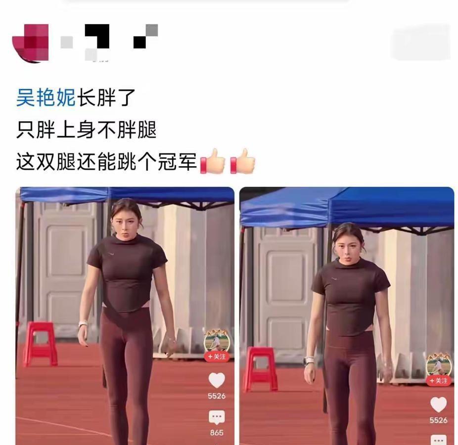 吴艳妮在名古屋亚运会女子100米栏拿了铜牌，13秒12，起跑反应全决赛最慢，硬是