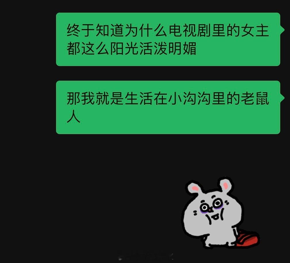 [泪][泪][泪] ​​​