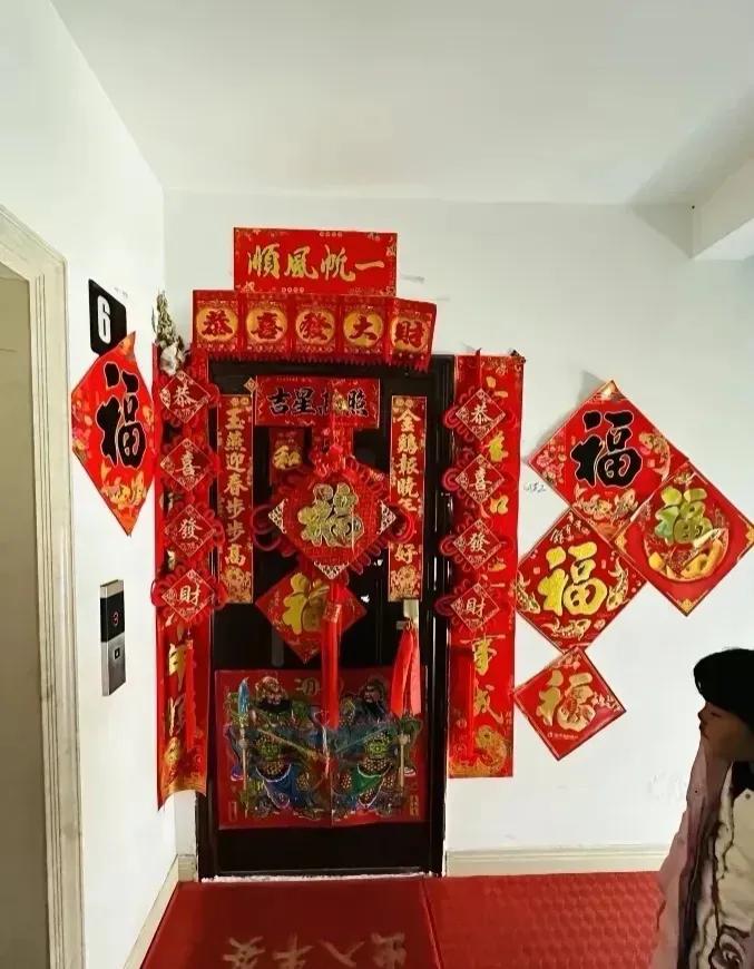 有福之人，福气爆棚！！
太猛了…[赞][赞][灵光一闪][灵光一闪]