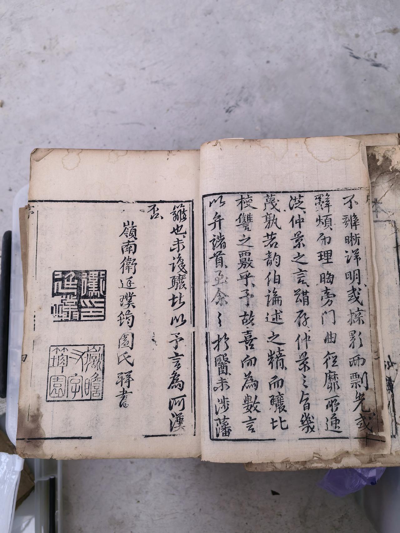 健康小常识：心不受力，万事可成：

“心力”：指精神、意识、思维活动的基础，相当