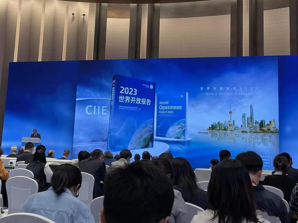 【《世界开放报告2023》发布，中国香港排第三】11月5日下午，《世界开放报告2