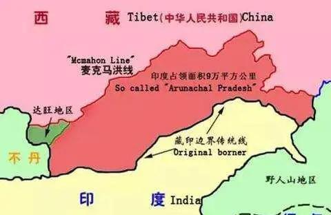 拿殖民旧地图硬要领土？学者一句反问戳破印度软肋，所谓麦克马洪线从根上就站不住脚