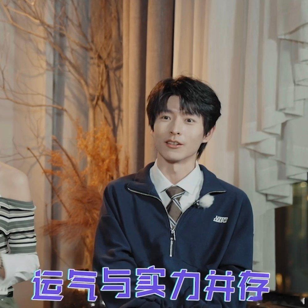 谁懂文韬的游戏实力！25秒速通拼图，全程不慌不忙，拼完还云淡风轻归因拼图，这哪里