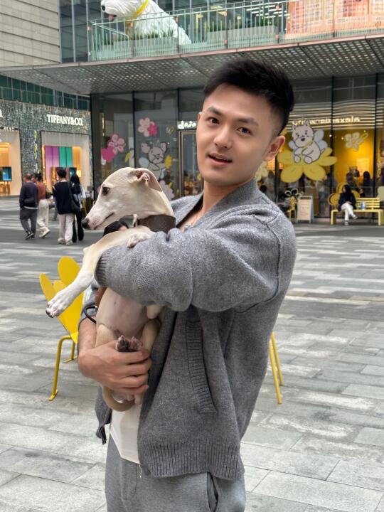 快看是细狗.