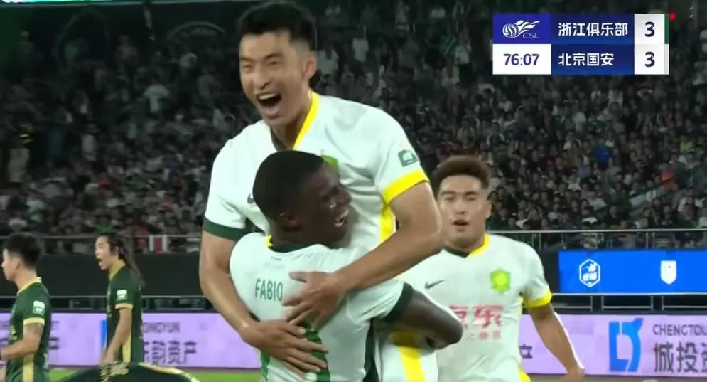 玄学助力，国安4-3逆转浙江，拒绝掉队！

今晚北京国安踢了一场神奇的比赛，在1