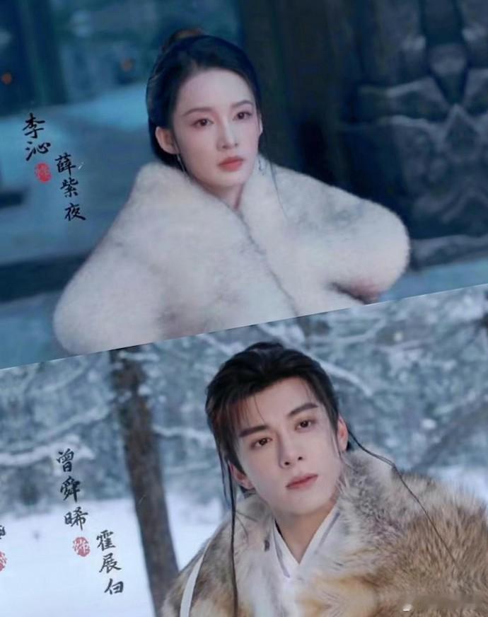 李沁和曾舜晞主演的新剧《七夜雪》能否超越《莲花楼》，存在一定的不确定性，以下是一