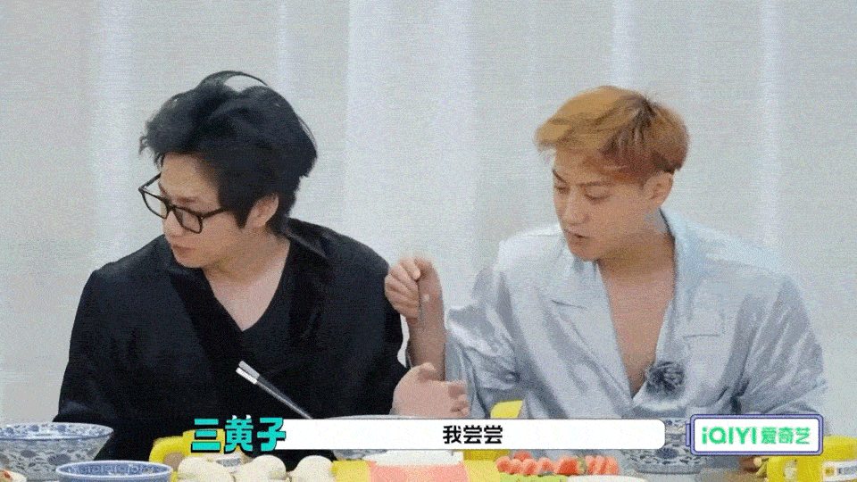 刘耀文 撒娇韬韬最好命 刘耀文你就宠黄子韬吧！黄子韬想要吃刘耀文的拌面，刘耀文嘴