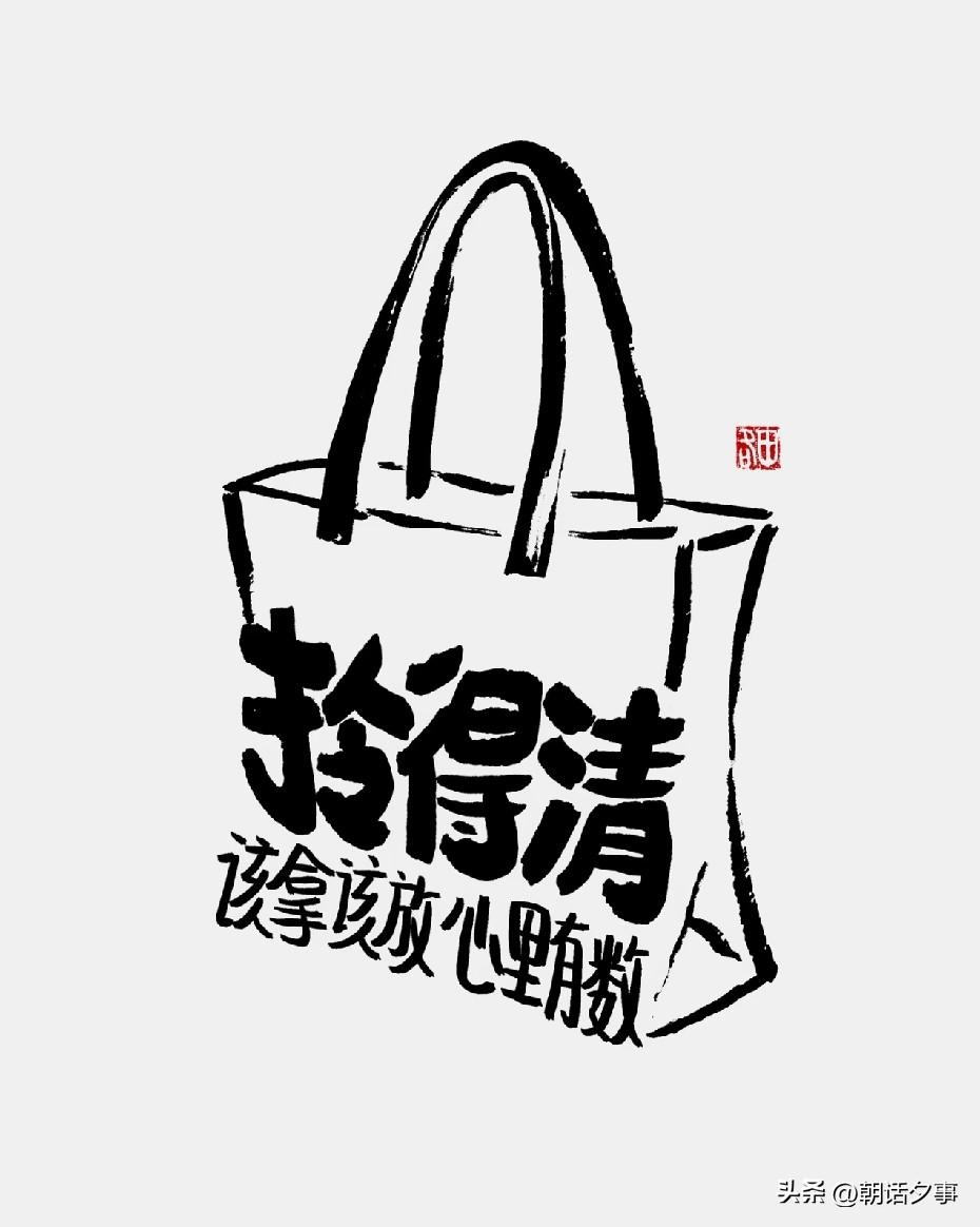 最近看到麦当劳一个广告
大部分人都说第一次约会
绝不能去麦当劳，太low
画面就