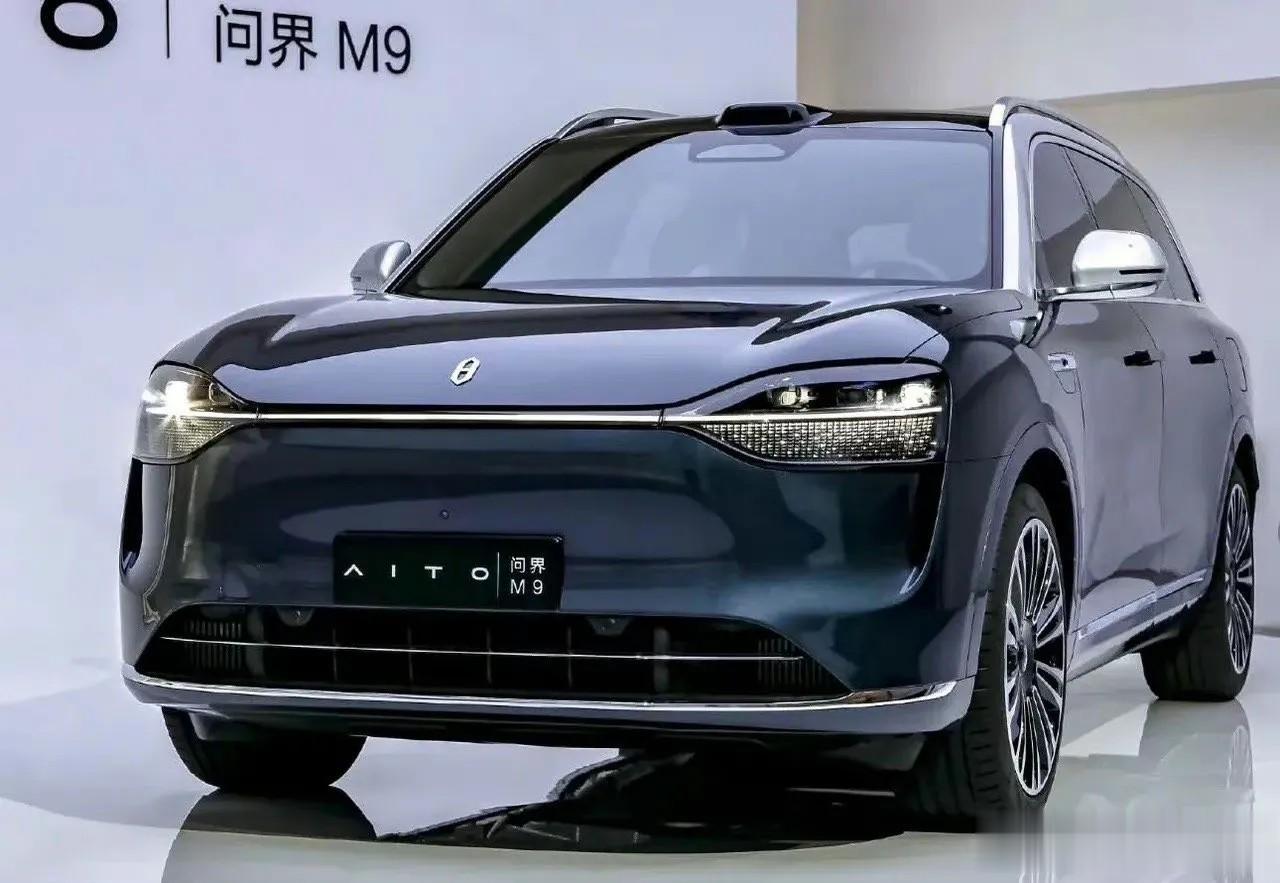 问界M9这外观配置，售价50+会有市场吗？

共有四款车型：增程版 M9 Max