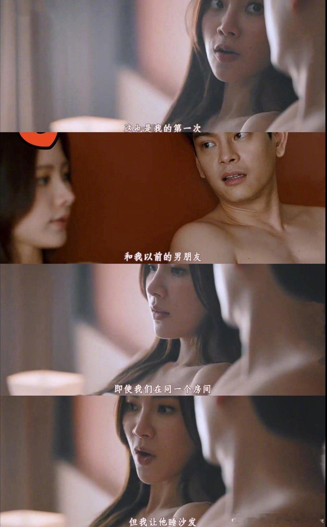 #小水新剧台词尺度# 小水的新剧台词尺度好大啊！#小水新剧台词# ​​​