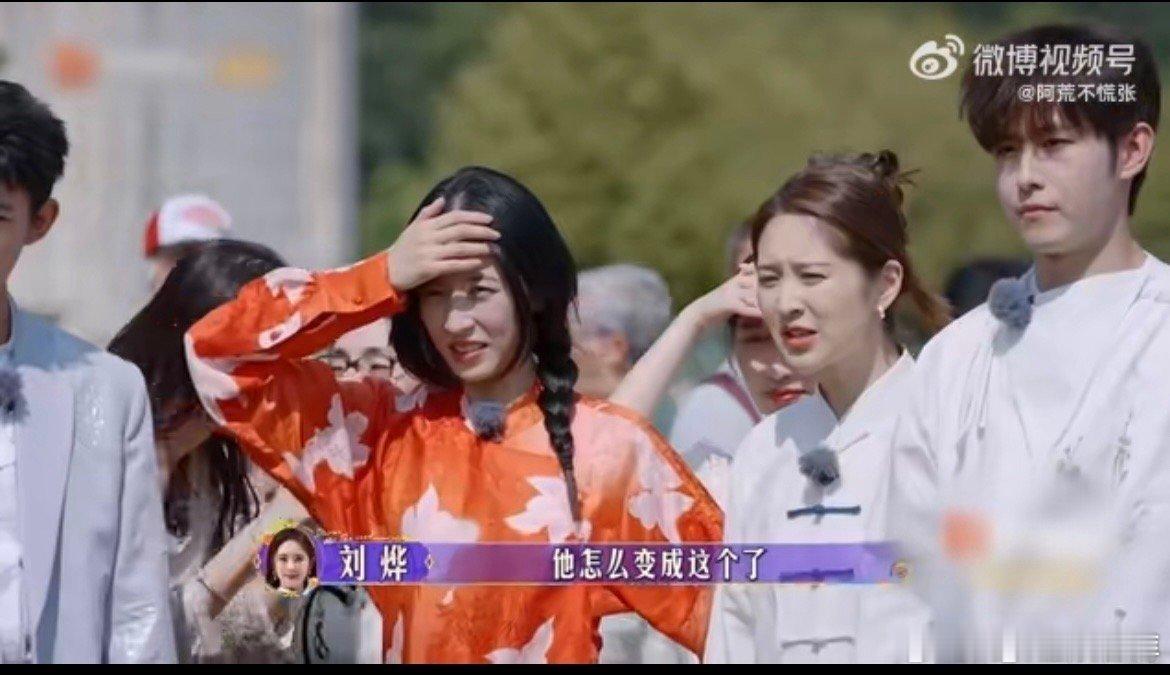 #小百里和王也道长一起周游巴黎了# 侯明昊身姿矫健，以太极之力描绘浪漫巴黎，一招