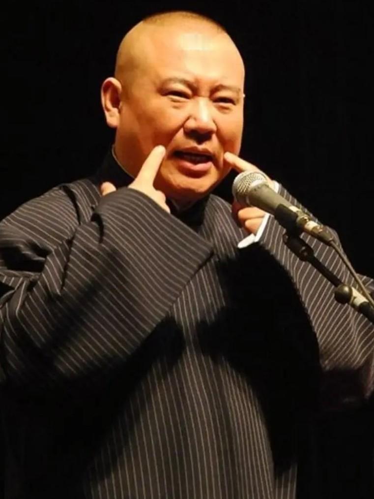 德云社郑好真的不满郭德纲了！昨天郑好直播时回应：纲丝节为什么没有我？跨年演出为什