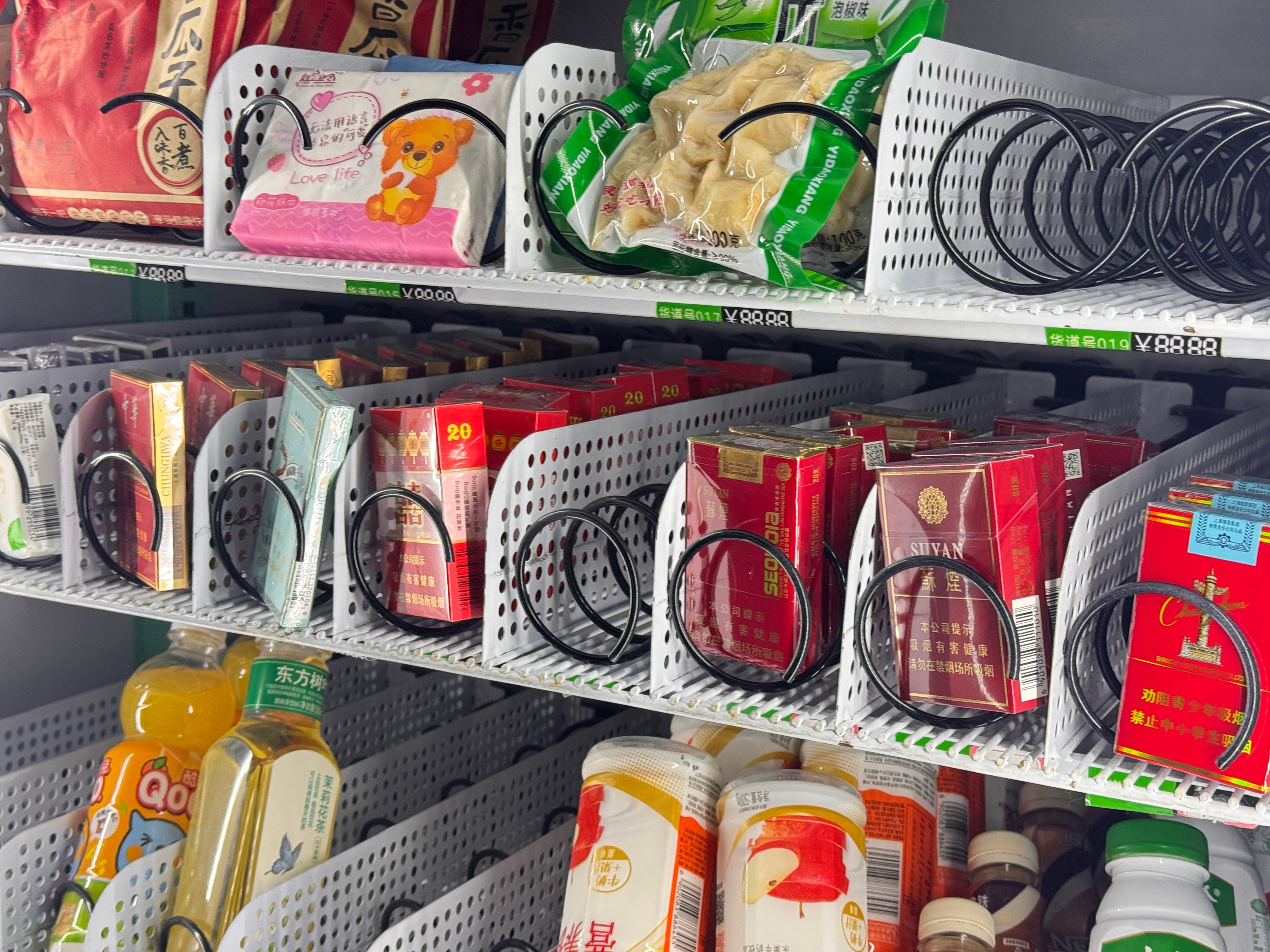 第一次看到自动售卖机可以卖烟业务拓展不设上限 无锡