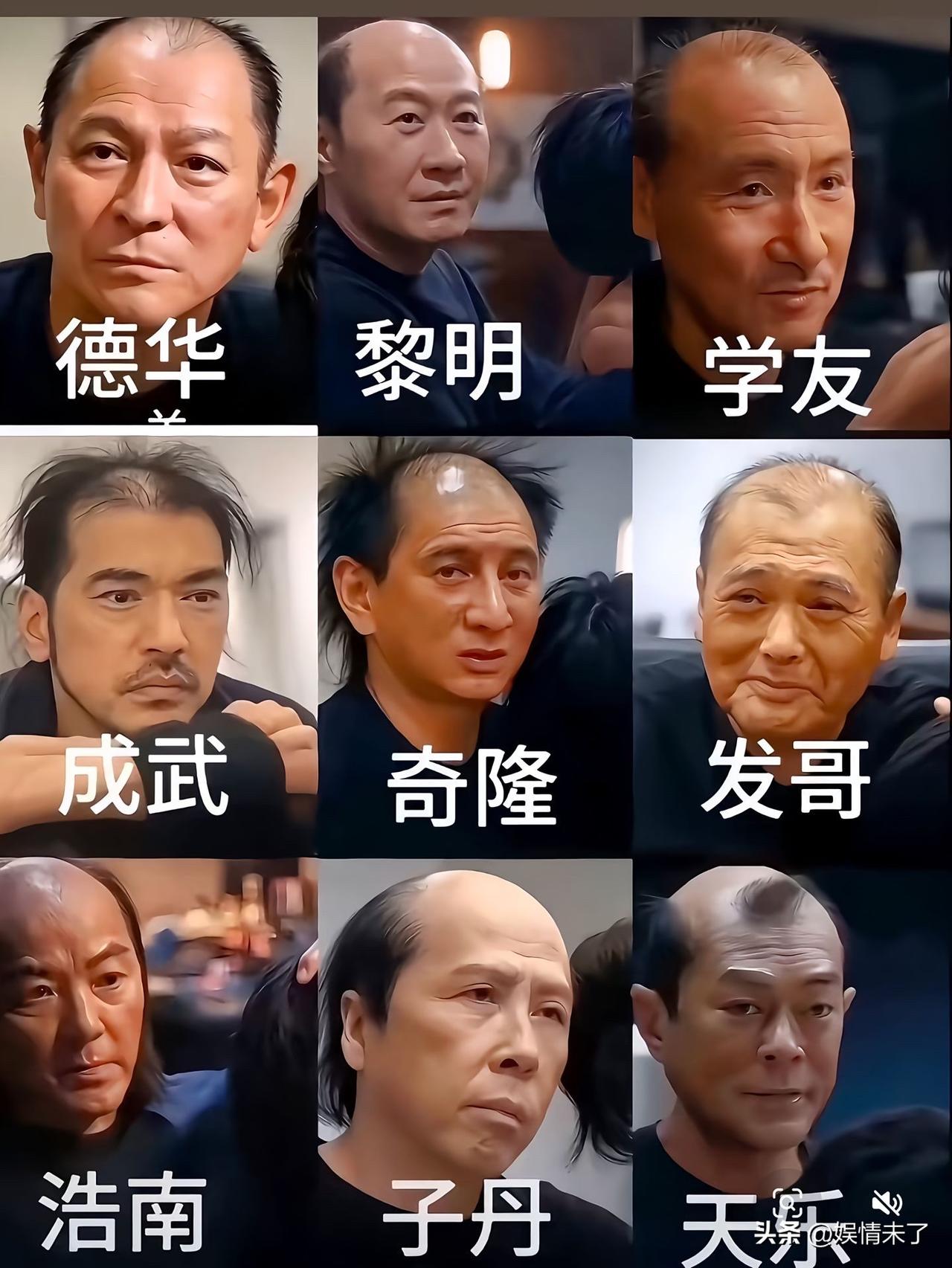 开个玩笑，纯属娱乐，没有任何恶意～只是想证明头发有多重要！要是我们从小看到大的男