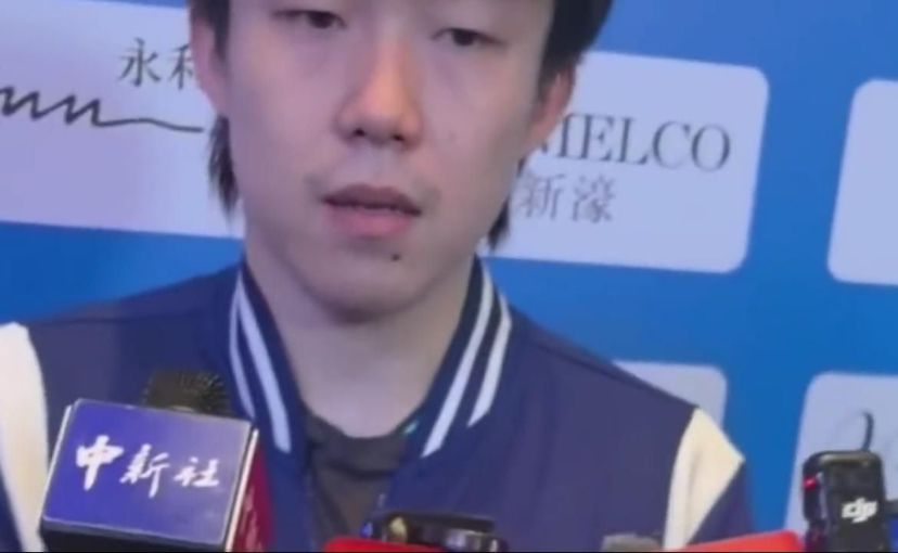 王楚钦4-1袁励岑夺得铜牌，赛后采访：一句话让网友动容