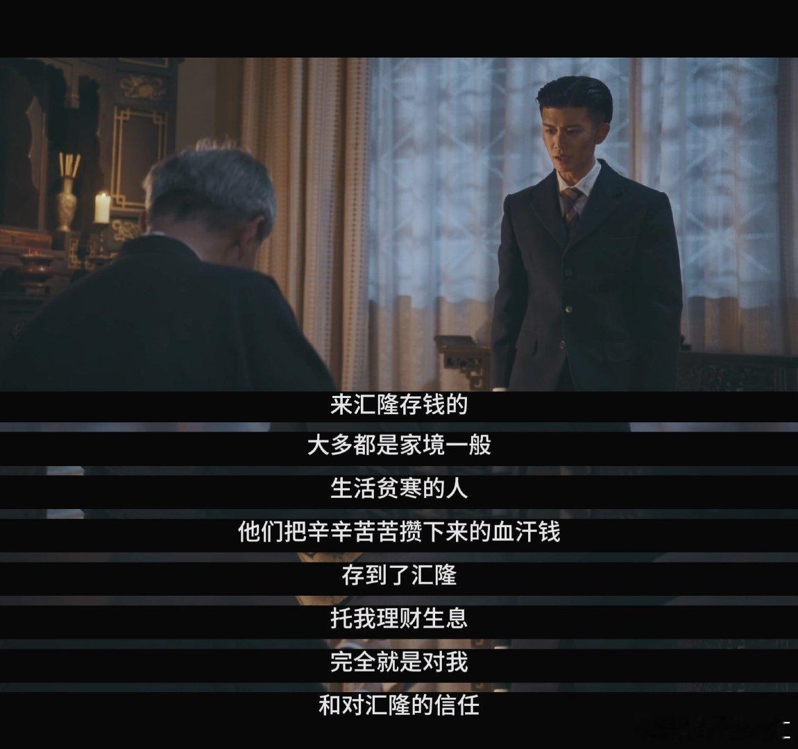 谁家老板有三万就给你花三万啊 何贤太牛！三万全给客户，诚信商人的风范令人钦佩！ 