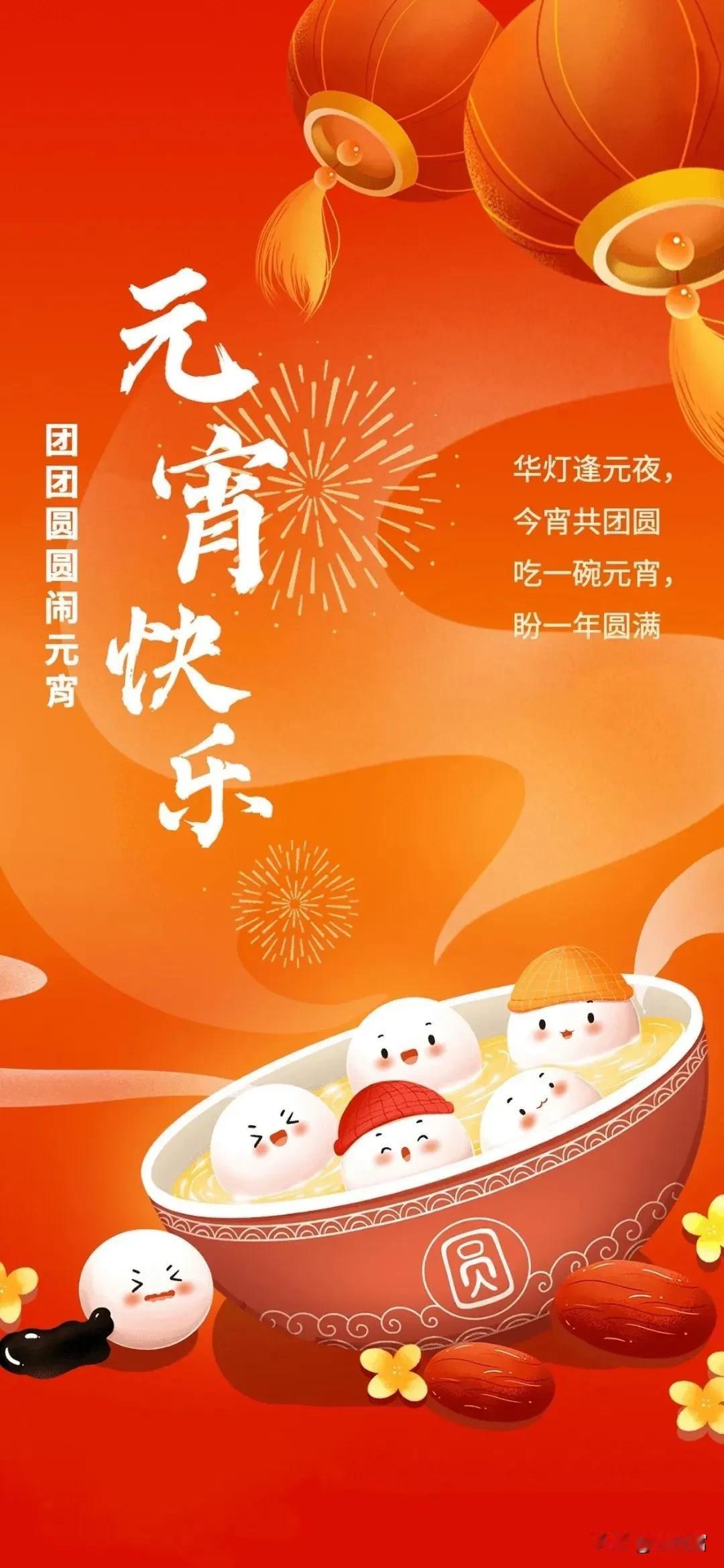 记住了长期关注股票不等于期持有，没有一支股可以长期持有的。#分享股市经历# #股