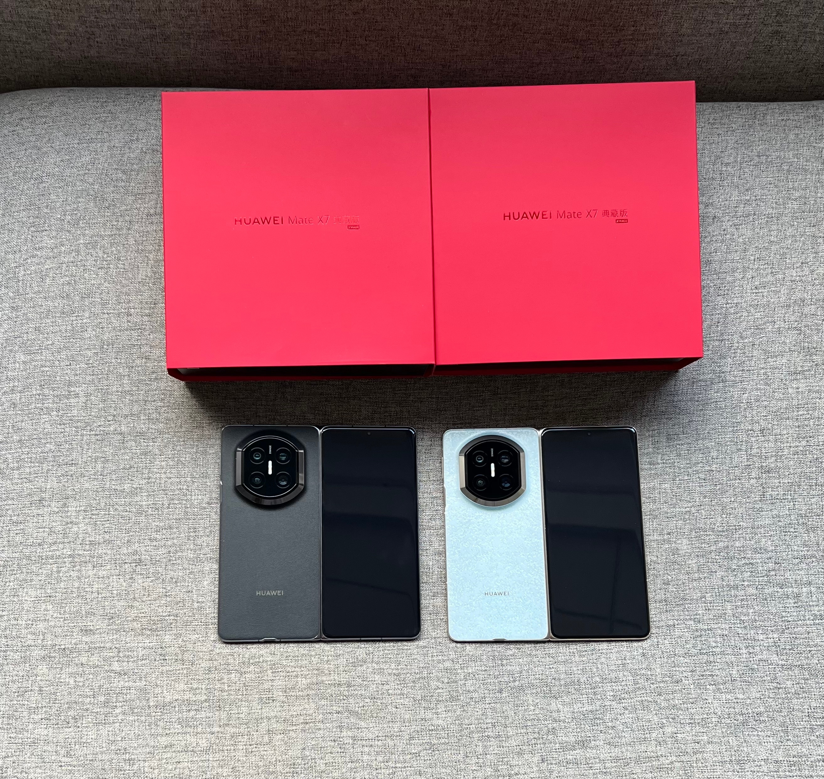 华为Mate X7 典藏版 16+1TB云锦蓝，99新全套，全国联保至2026-
