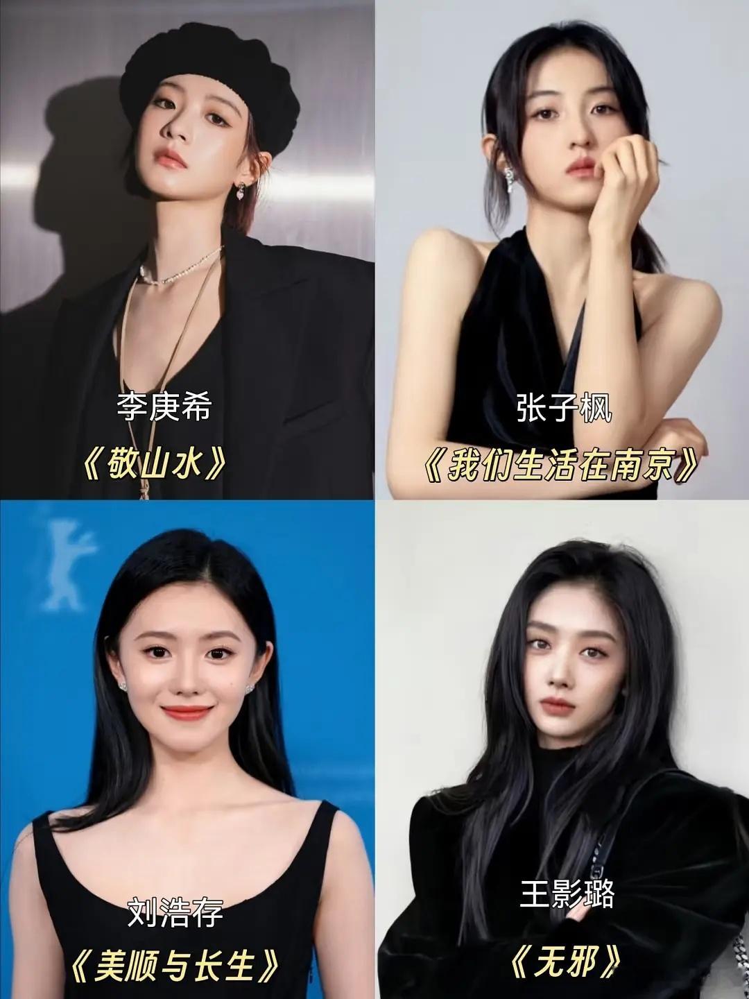确实95花夹在中间不上不下的 ​​​