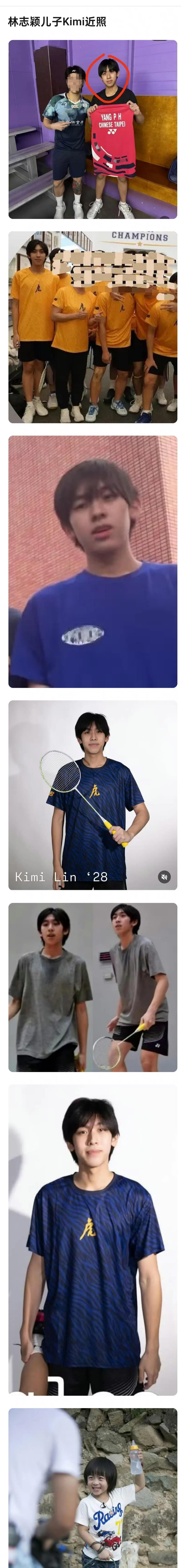 林志颖儿子Kimi的近照，感觉跟小时候不像了 kimi都这么大了