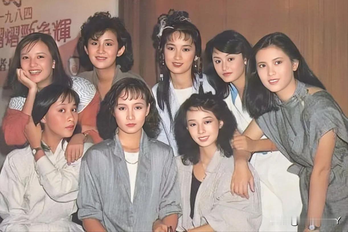 上世纪80年代，香港女星曾华倩、吴君如、龚慈恩、刘淑仪、蓝洁瑛、毛舜筠、商天娥、