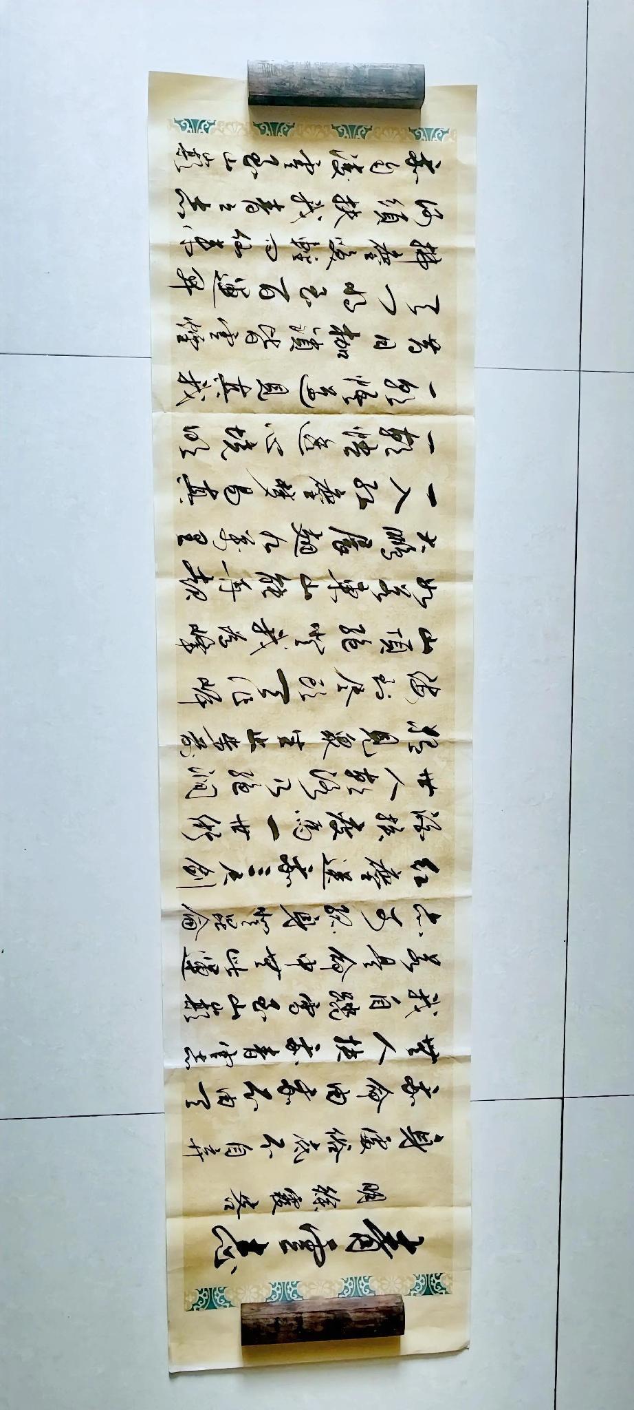 今天无事，提笔书写《青云志》，让自己的心情好多了，，，自己把自己看不起，有何当看