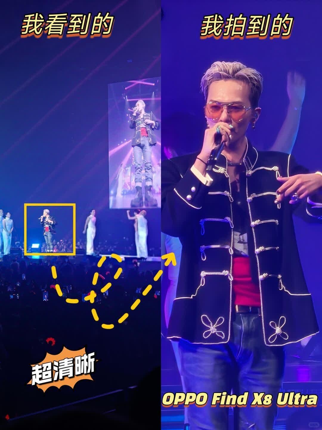 原来你是这样的权志龙...... 看了权志龙最近的演唱会视频才明白“我偶像是你偶