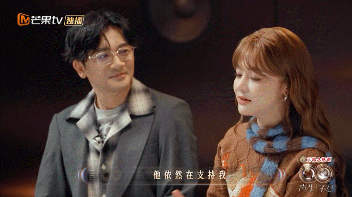 黄霄雲 所有人唾弃我苏有朋支持我 黄霄雲一句“所有人唾弃我时苏有朋支持我”破防了