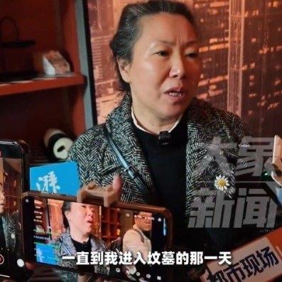 成都一起女子家门口遇害案，在2025年11月20日迎来一审开庭，现场的每一个细节
