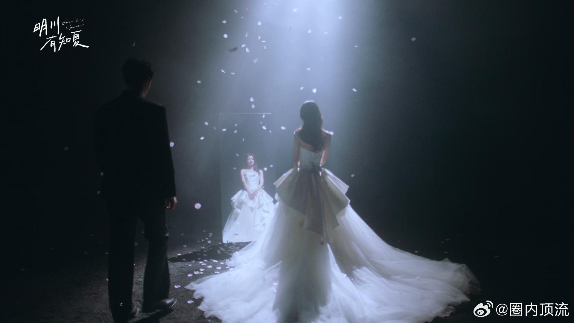 黄景瑜徐若晗宿命感好上头黄景瑜徐若晗内娱新家产来了《明川有知夏》概念片宿命感拉满