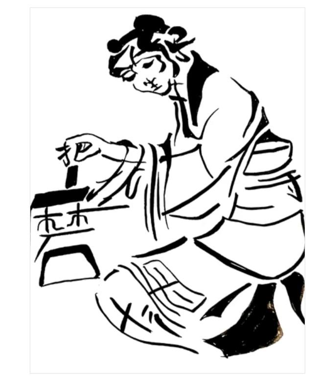 看图猜字。图中画面太美啦！它隐藏几个字。你能看出来啥字。并把它连一句合理通顺的话
