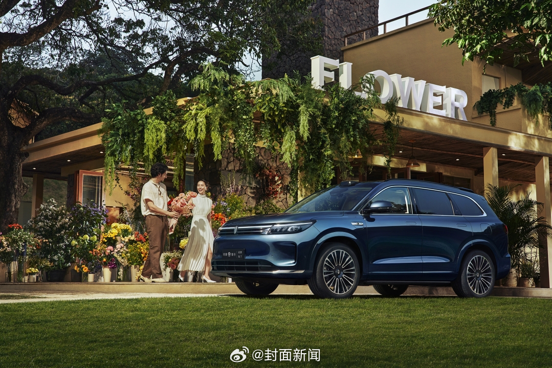 AITO问界官方正式宣布， #问界新M7焕新版开启预订售29.8万起#，引起网友