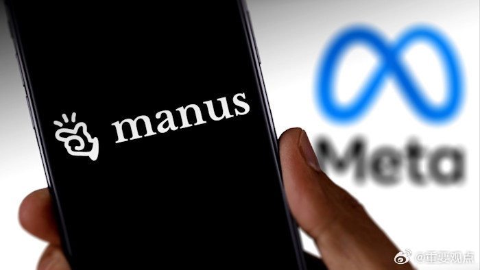 Manus筹备通用Agent业务【Manus官宣恢复独立运营 剑指通用Agent