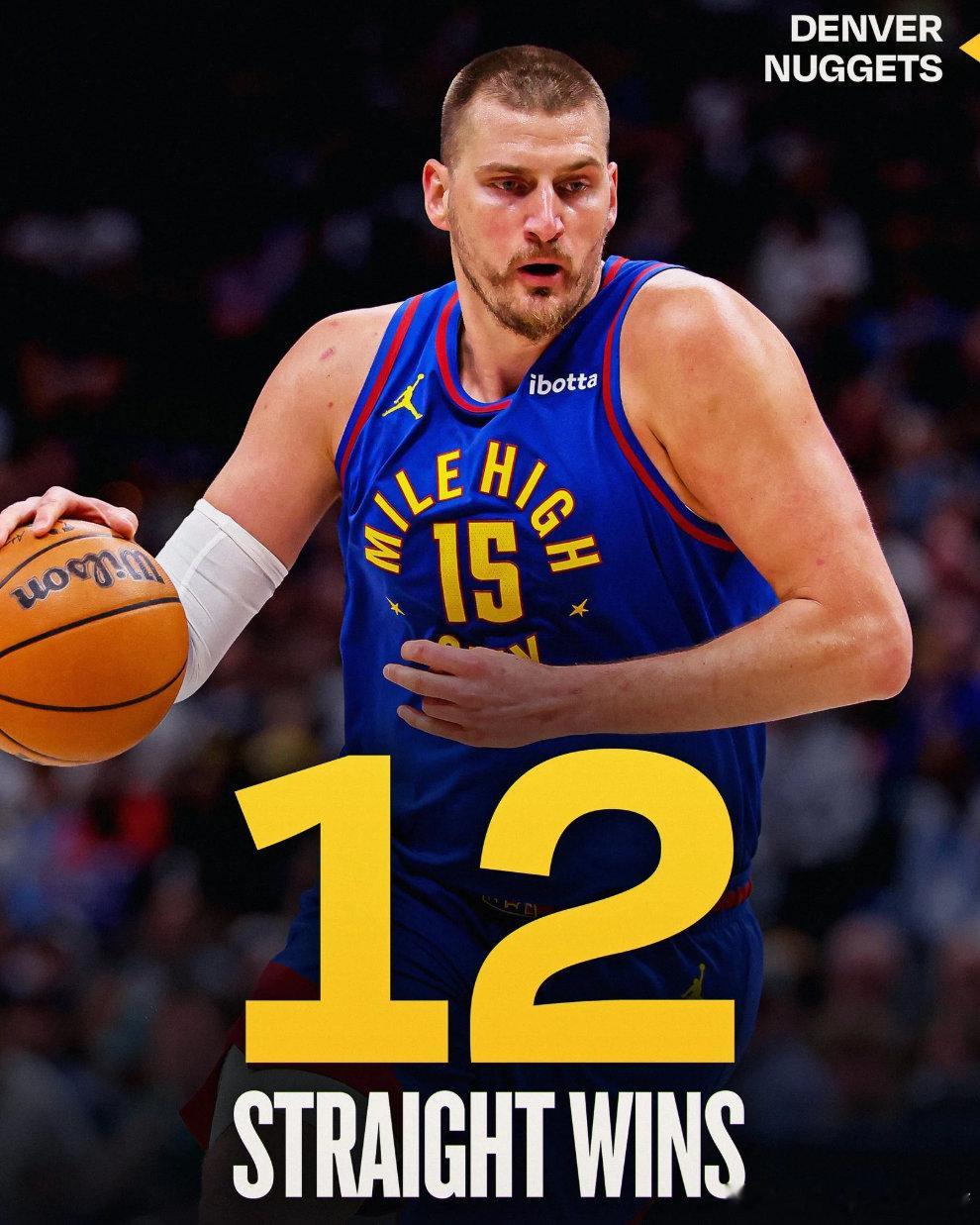 势如破竹！NBA官方：恭喜掘金以3号种子和12连胜结束常规赛NBA常规赛，掘金1